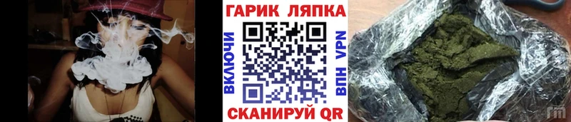 ГАШИШ 40% ТГК  площадка как зайти  Канаш  наркотики 