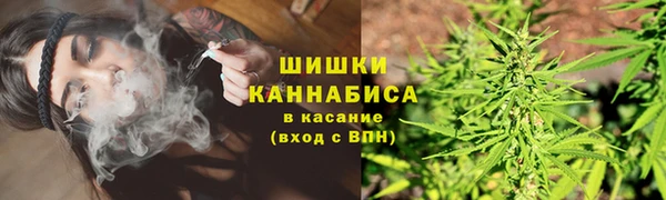 MDMA Premium VHQ Балахна