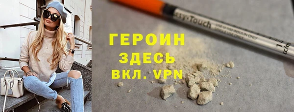 марихуана Баксан