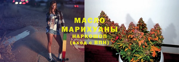 круглые Балабаново