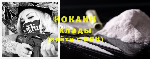 круглые Балабаново