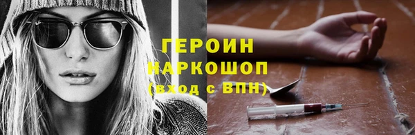 круглые Балабаново