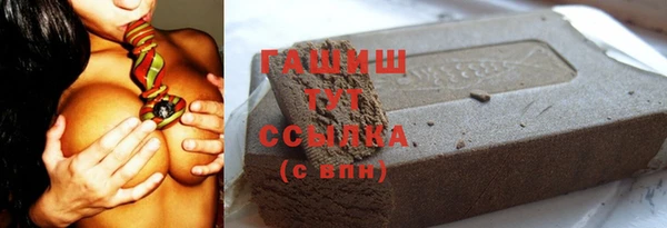 круглые Балабаново