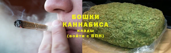 MDMA Premium VHQ Балахна