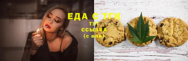 марихуана Баксан