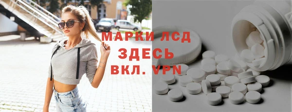 круглые Балабаново