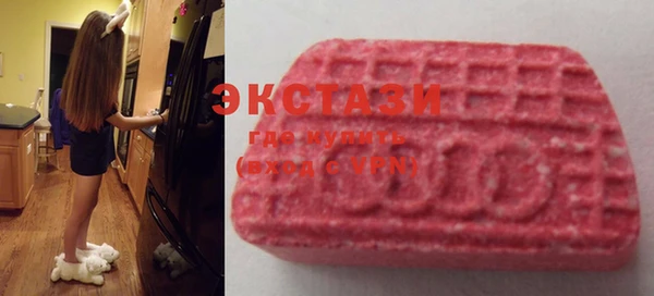 марихуана Баксан