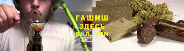 марихуана Баксан