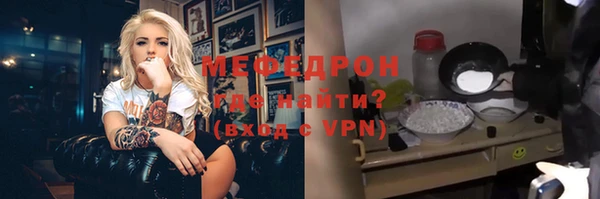 круглые Балабаново