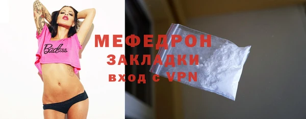 марихуана Баксан