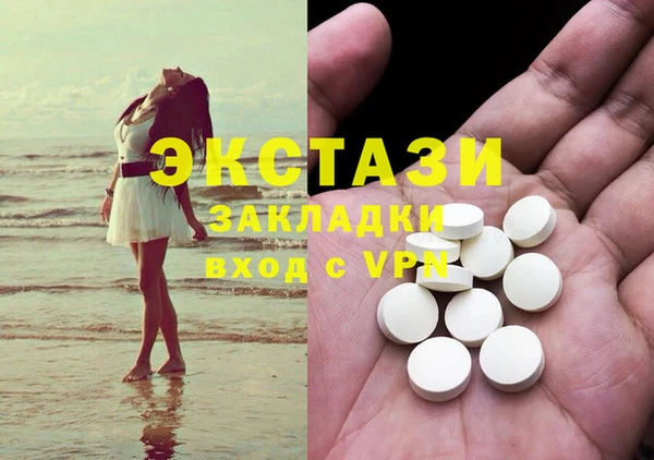 круглые Балабаново