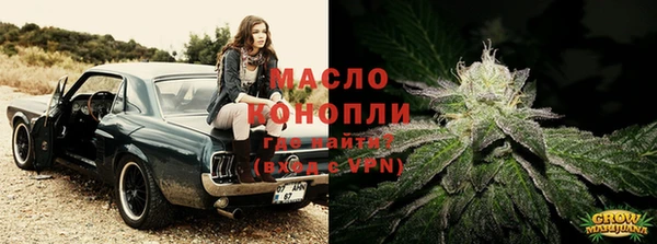 круглые Балабаново