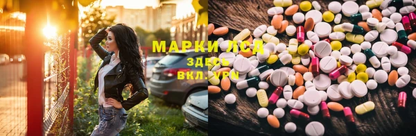круглые Балабаново