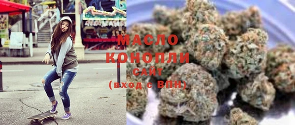 MDMA Premium VHQ Балахна