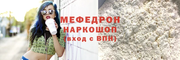 круглые Балабаново
