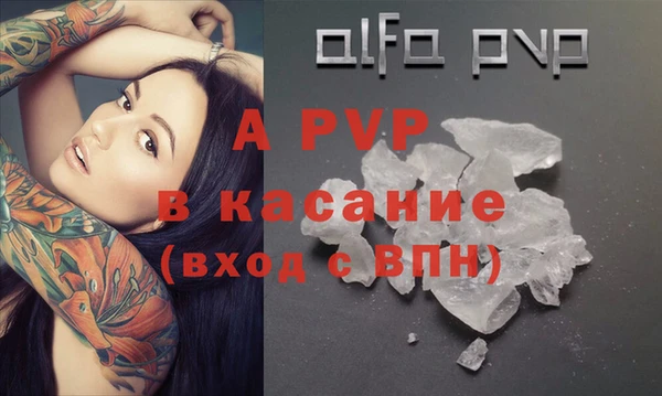 круглые Балабаново
