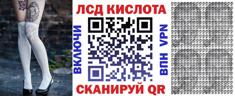 Марки N-bome 1500мкг  Канаш 